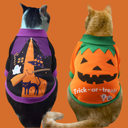 Halloween funny pet clothes null
